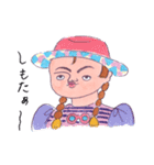 We are the hokuro！！（個別スタンプ：20）