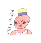 We are the hokuro！！（個別スタンプ：34）