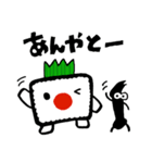 金沢弁のお弁当「ベント＆イッチー」（個別スタンプ：3）