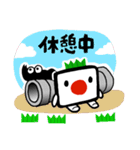 金沢弁のお弁当「ベント＆イッチー」（個別スタンプ：38）