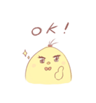 ぴよみち（個別スタンプ：2）