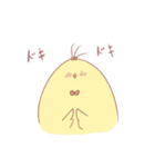 ぴよみち（個別スタンプ：5）