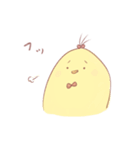 ぴよみち（個別スタンプ：12）