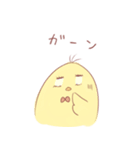 ぴよみち（個別スタンプ：16）