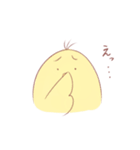 ぴよみち（個別スタンプ：17）
