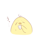ぴよみち（個別スタンプ：20）