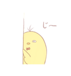 ぴよみち（個別スタンプ：29）