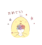ぴよみち（個別スタンプ：36）