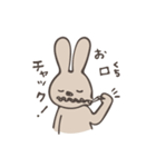 うさ8（うさはち）（個別スタンプ：1）