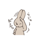 うさ8（うさはち）（個別スタンプ：2）