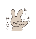 うさ8（うさはち）（個別スタンプ：3）