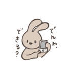 うさ8（うさはち）（個別スタンプ：4）