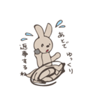 うさ8（うさはち）（個別スタンプ：9）