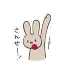 うさ8（うさはち）（個別スタンプ：11）