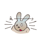 うさ8（うさはち）（個別スタンプ：14）