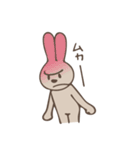 うさ8（うさはち）（個別スタンプ：16）