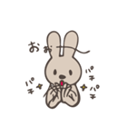 うさ8（うさはち）（個別スタンプ：17）