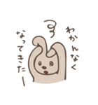 うさ8（うさはち）（個別スタンプ：20）