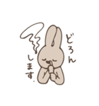 うさ8（うさはち）（個別スタンプ：21）