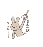 うさ8（うさはち）（個別スタンプ：22）