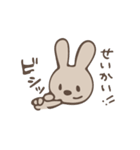 うさ8（うさはち）（個別スタンプ：28）