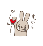 うさ8（うさはち）（個別スタンプ：30）