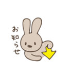 うさ8（うさはち）（個別スタンプ：34）