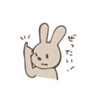 うさ8（うさはち）（個別スタンプ：37）