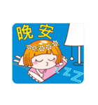 Bella sister-2(Dynamic sticker)（個別スタンプ：3）