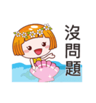 Bella sister-2(Dynamic sticker)（個別スタンプ：11）