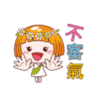 Bella sister-2(Dynamic sticker)（個別スタンプ：12）