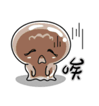 Little jellyfish, U-mi（個別スタンプ：12）