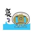 Little jellyfish, U-mi（個別スタンプ：19）