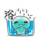 Little jellyfish, U-mi（個別スタンプ：31）