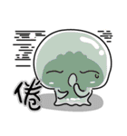 Little jellyfish, U-mi（個別スタンプ：32）