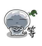 Little jellyfish, U-mi（個別スタンプ：35）