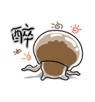 Little jellyfish, U-mi（個別スタンプ：36）