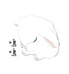 slothful Rabbit（個別スタンプ：10）