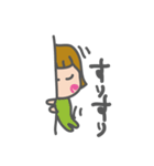 ぬめっと女子（個別スタンプ：13）