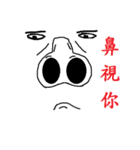 HaHa.J（個別スタンプ：3）