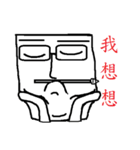 HaHa.J（個別スタンプ：9）