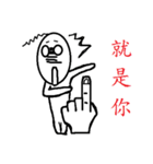 HaHa.J（個別スタンプ：10）