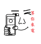 HaHa.J（個別スタンプ：11）