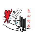 HaHa.J（個別スタンプ：12）