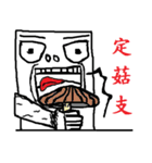 HaHa.J（個別スタンプ：13）