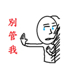 HaHa.J（個別スタンプ：16）