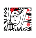 HaHa.J（個別スタンプ：18）