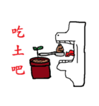 HaHa.J（個別スタンプ：19）