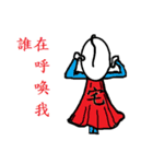 HaHa.J（個別スタンプ：20）