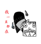 HaHa.J（個別スタンプ：25）